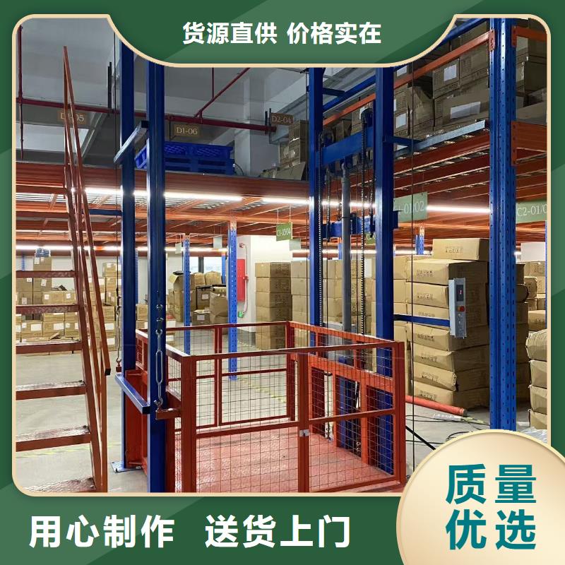 固定登车桥	购买