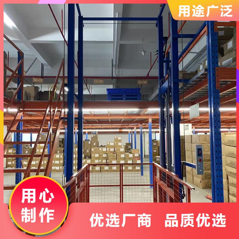 固定登车桥	购买