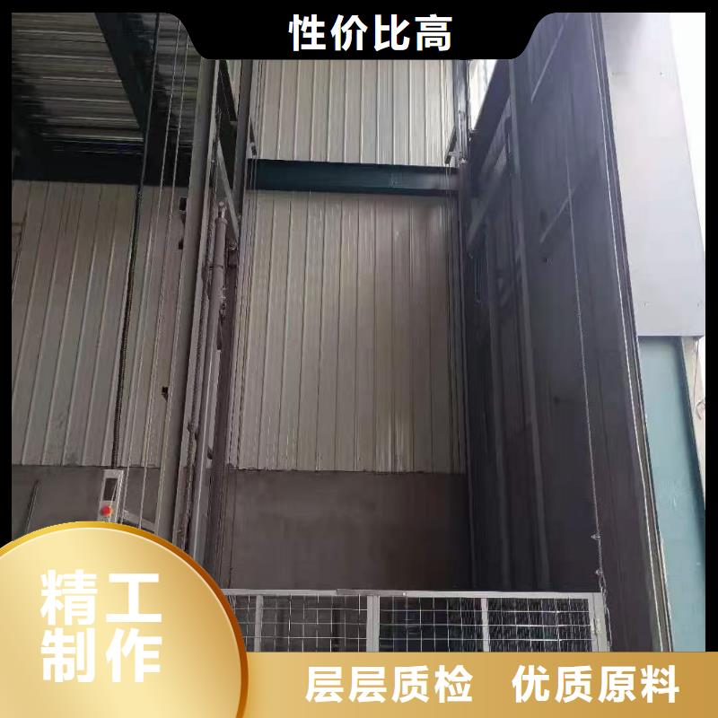 导轨液压平台价格