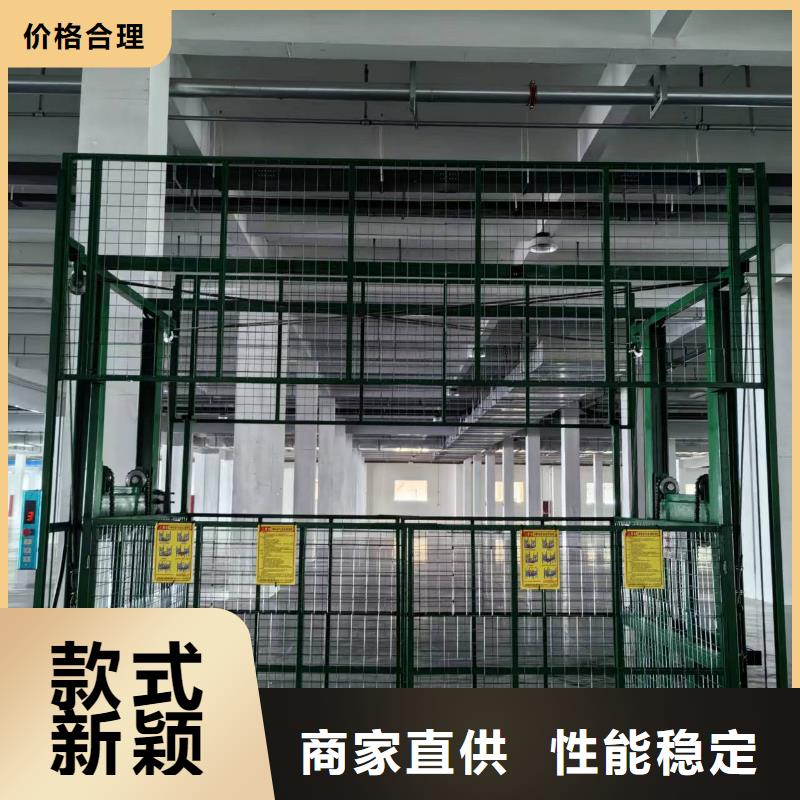 升降货梯导轨式价格