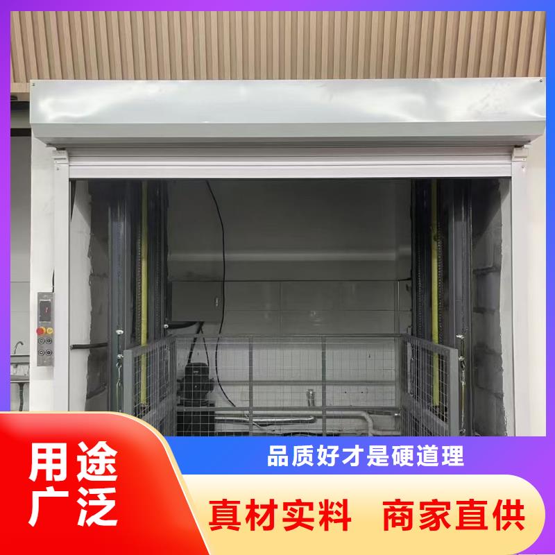 液压导轨货梯报价