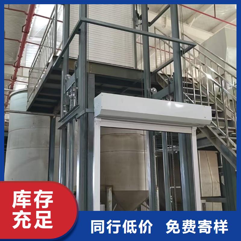 固定登车桥	购买