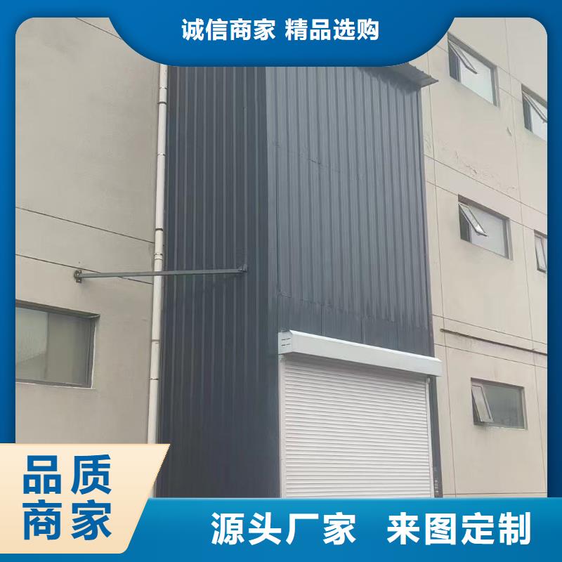 导轨式升降货梯价格