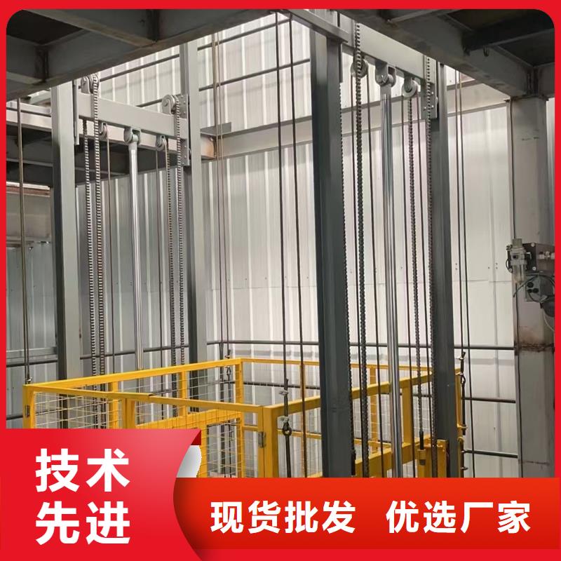 导轨液压平台价格