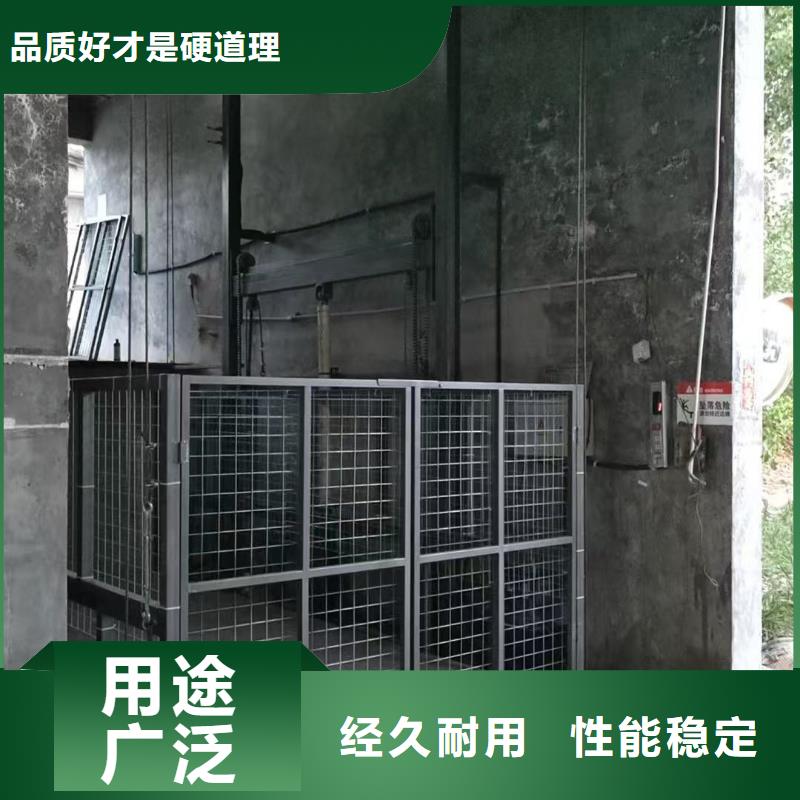 移动剪叉自行升降机价格