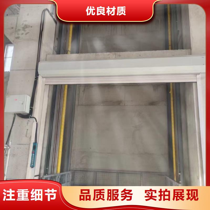 月台固定式登车桥	厂家