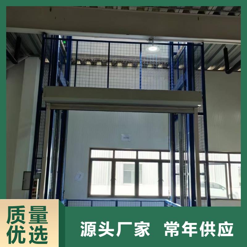 固定式装卸平台	生产