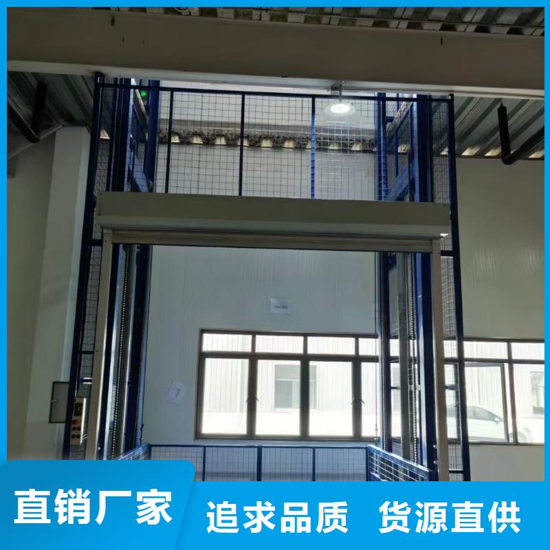 山东导轨式升降机价格
