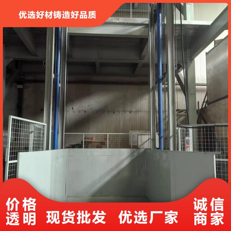 冷库货梯供应