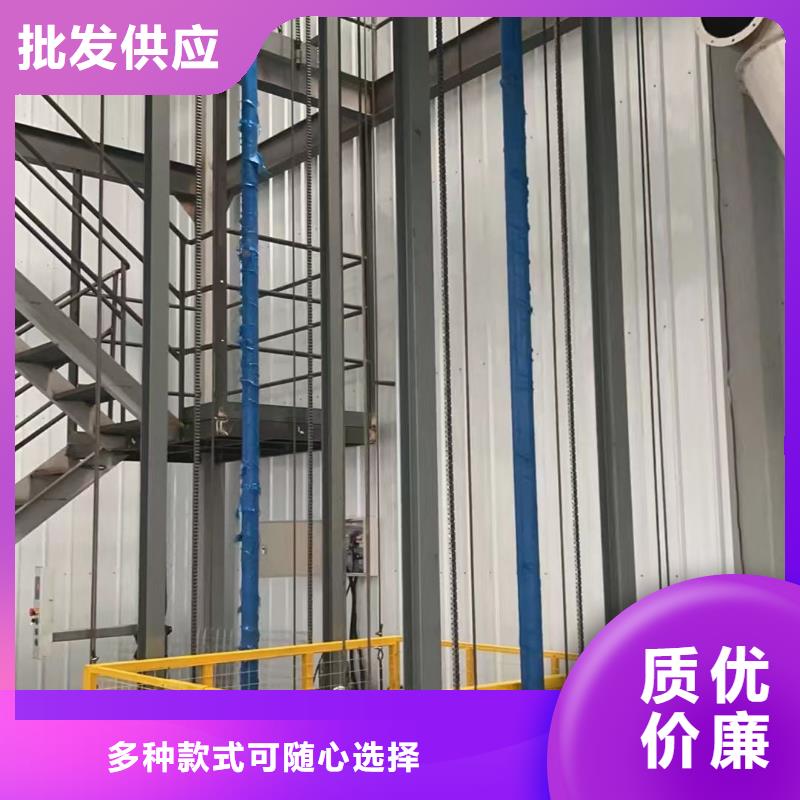 固定登车桥	购买