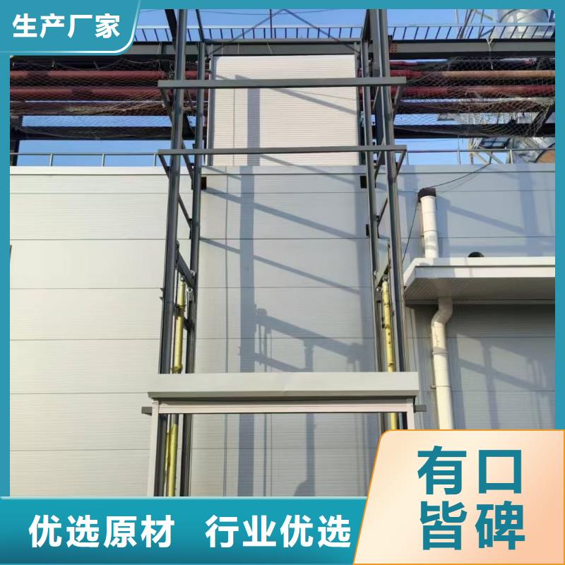 固定登车桥	购买