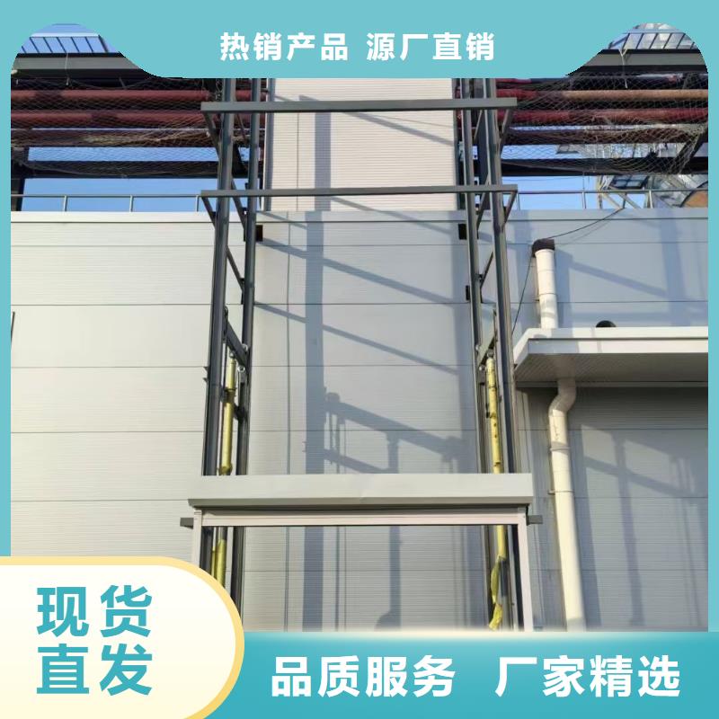 导轨液压平台价格