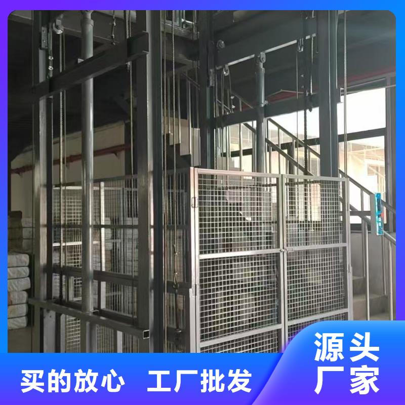 自行剪叉升降机价格