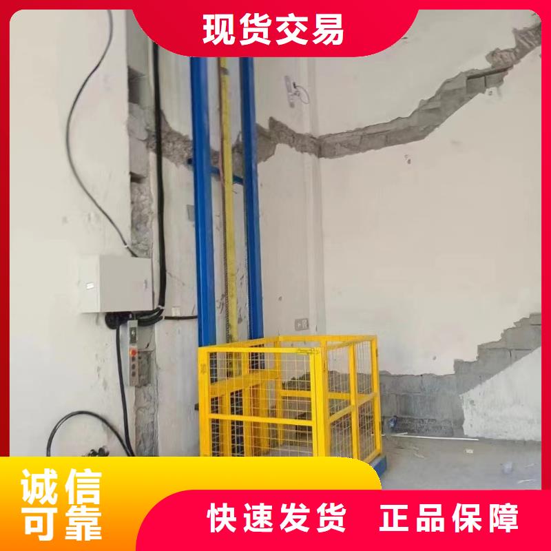 固定式装卸平台	生产