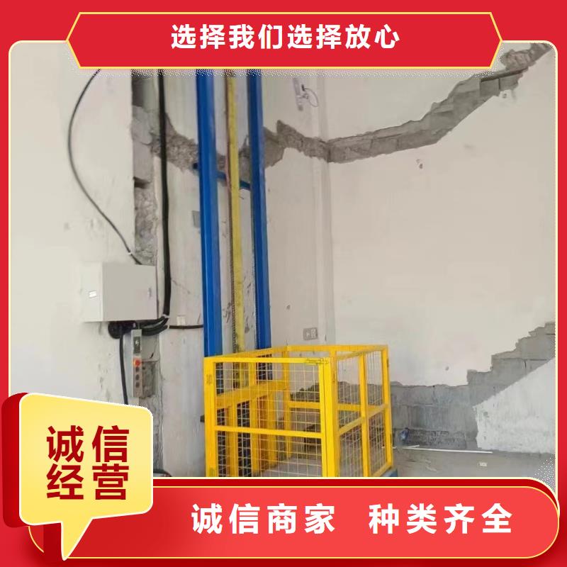 导轨式升降机价格