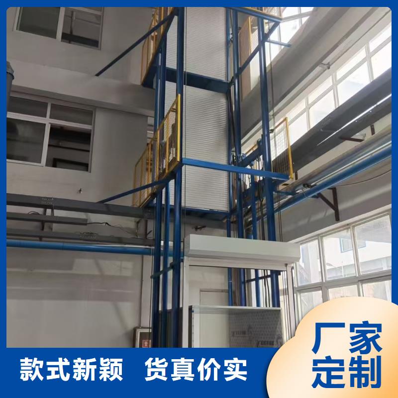 导轨式升降机价格