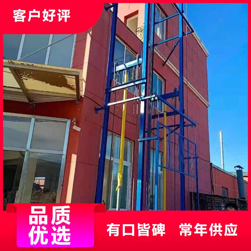 机厂家