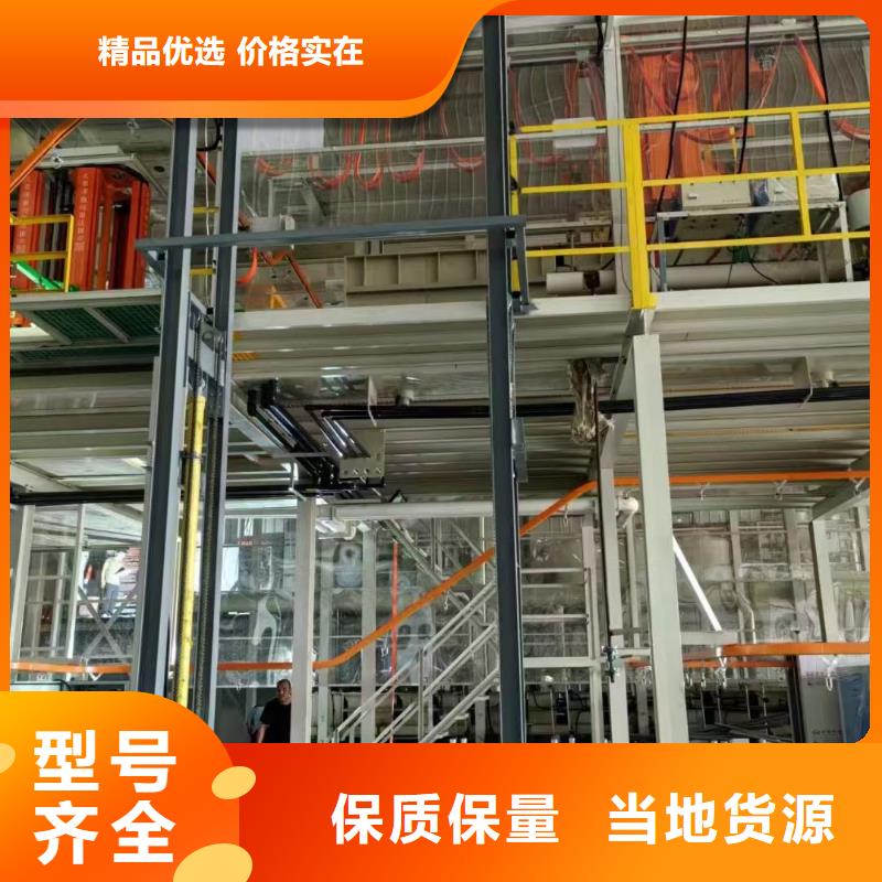 山东导轨式升降机价格
