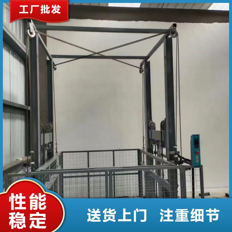 可移动剪叉式升降机报价