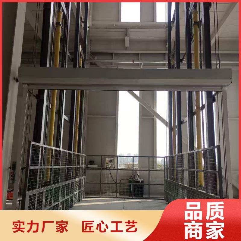 液压导轨货梯报价