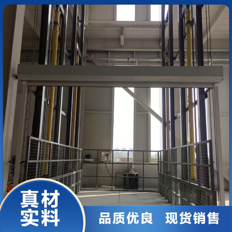 可移动剪叉式升降机报价