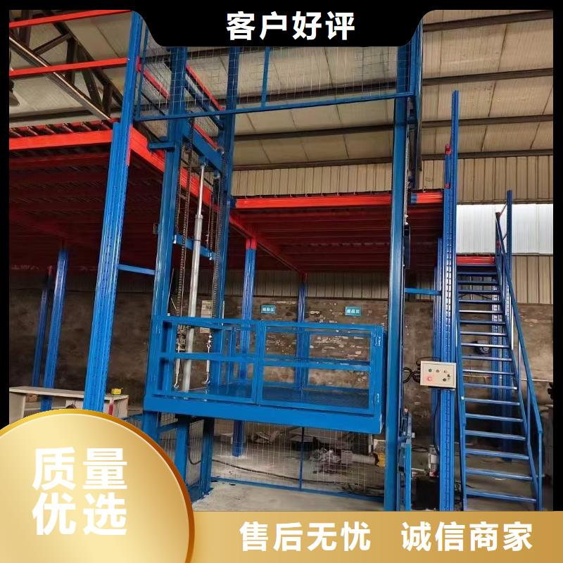 固定式装卸平台 生产