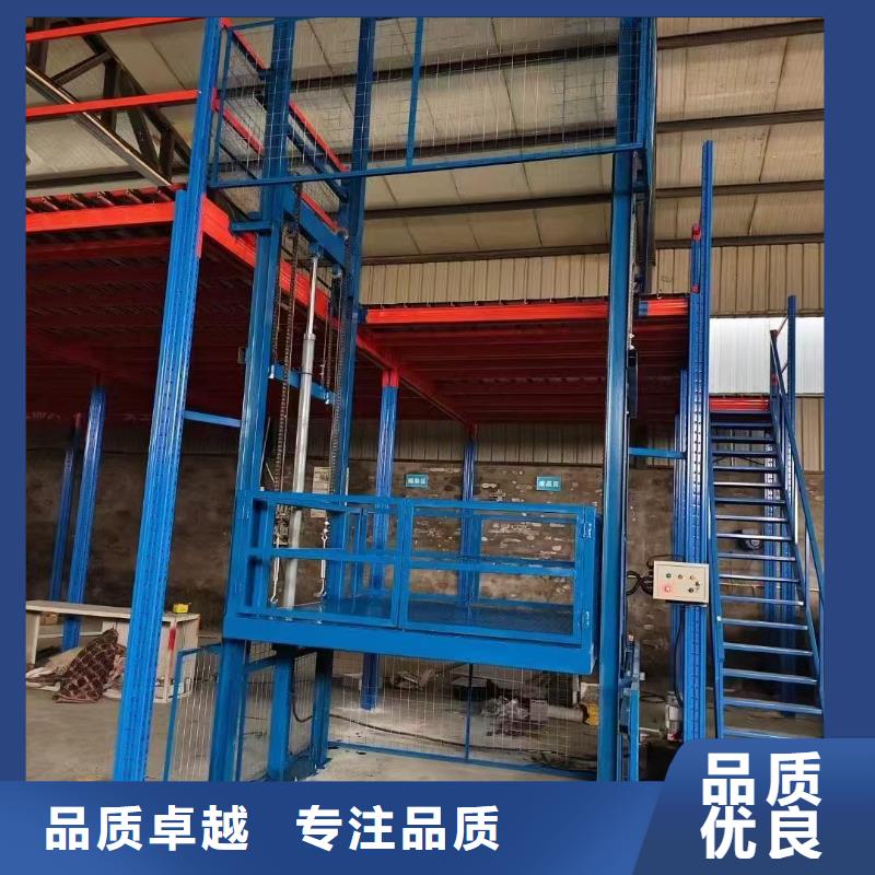 液压导轨货梯报价