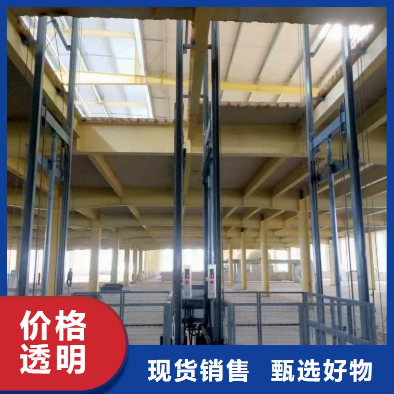 固定式装卸平台 生产