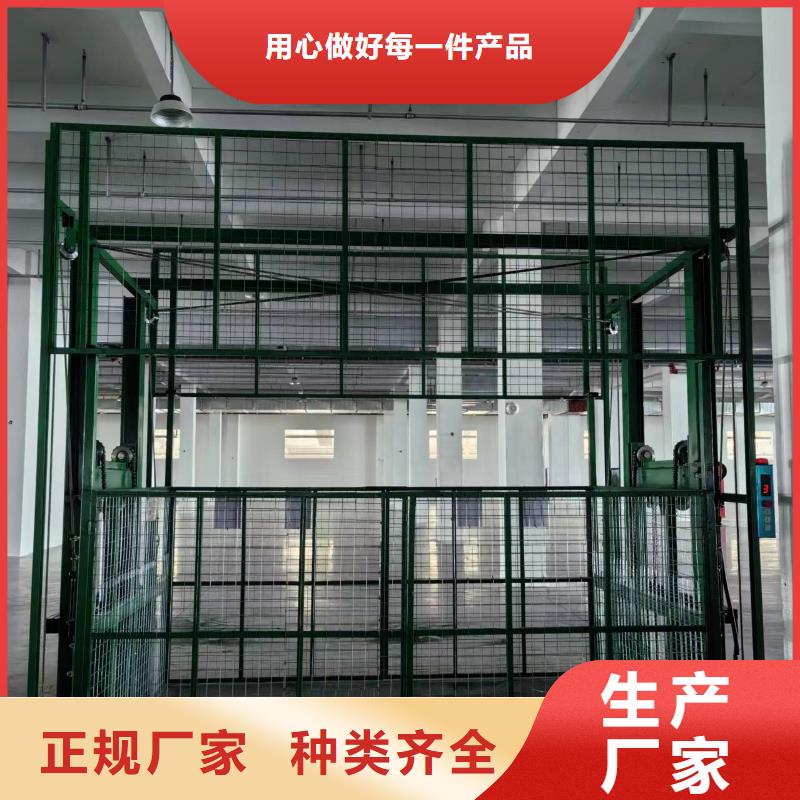 固定式装卸平台 生产