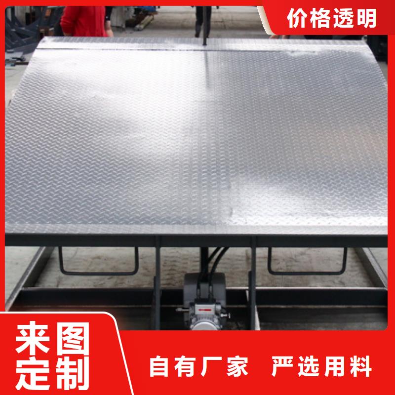 8吨移动登车桥报价