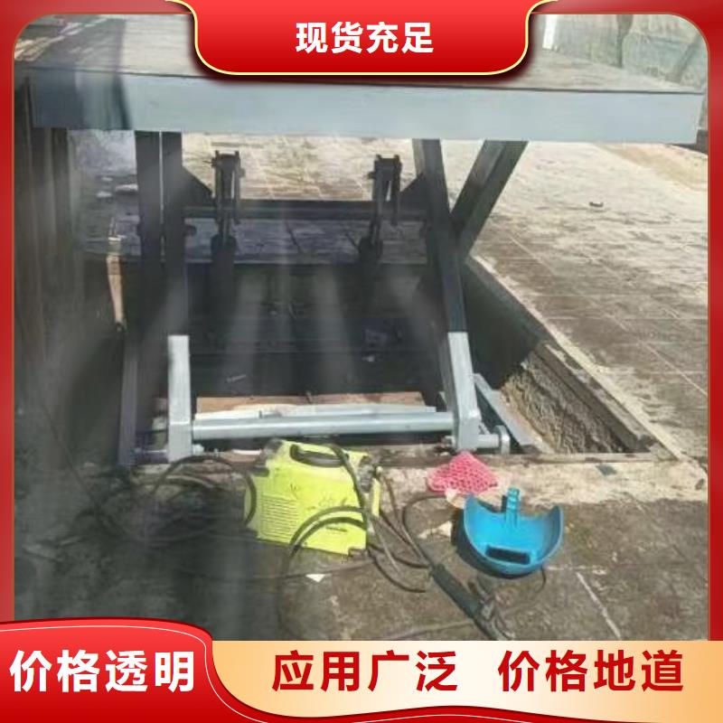 剪叉式升降机报价