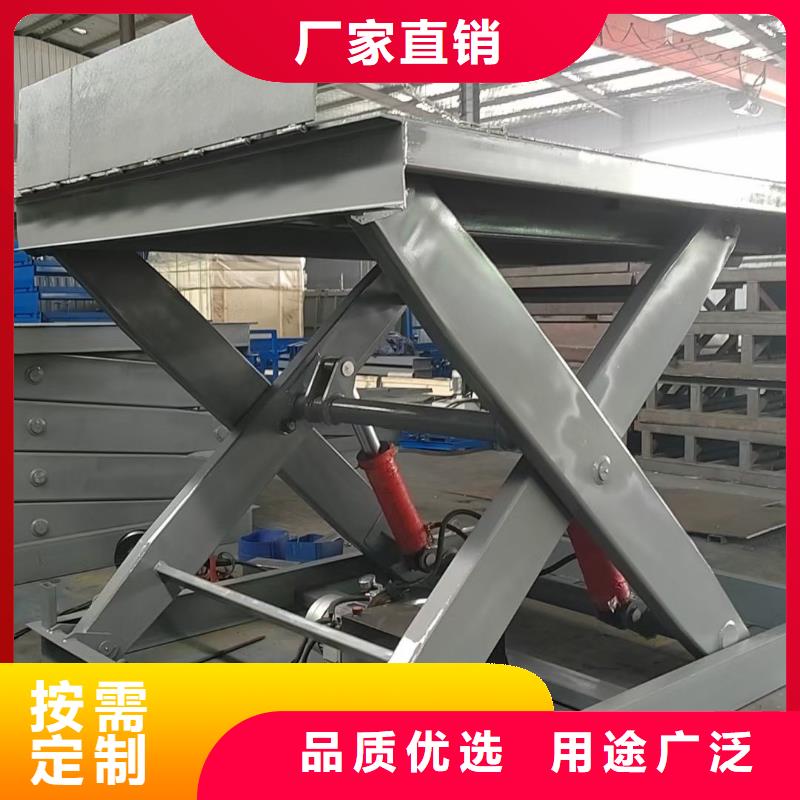 移动剪叉式升降机多少钱价格