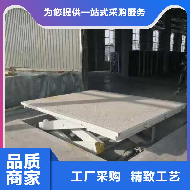 万宁市全自行式剪叉升降机团队