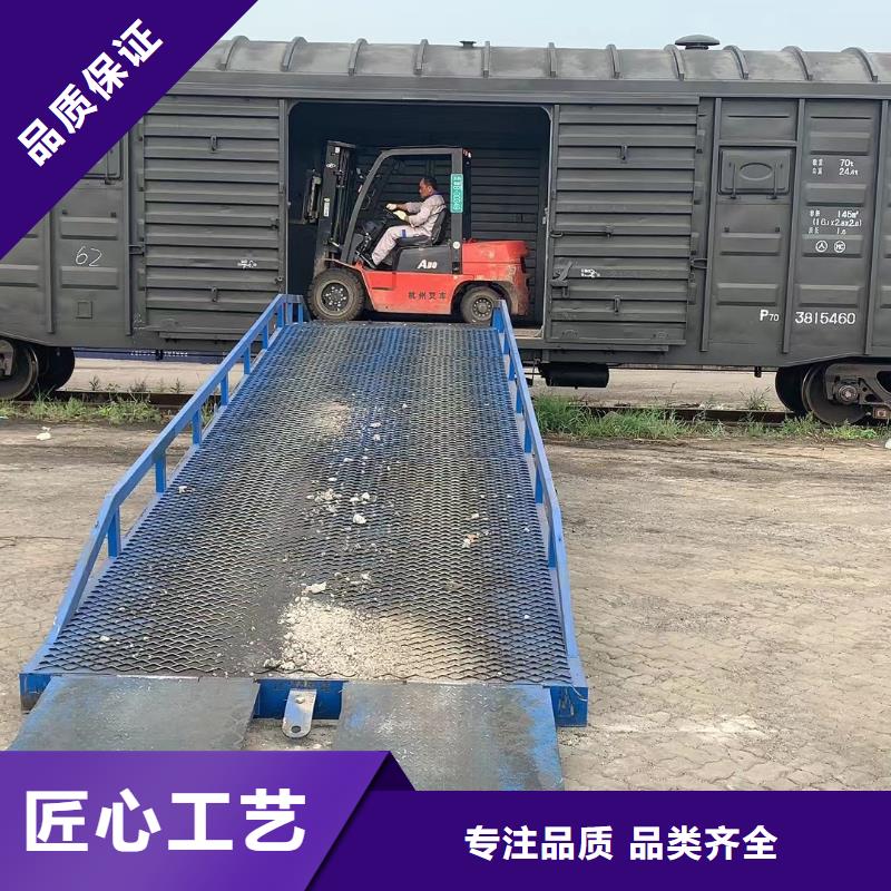 液压式登车桥价格生产