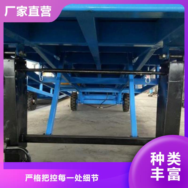 10吨装车平台价格生产