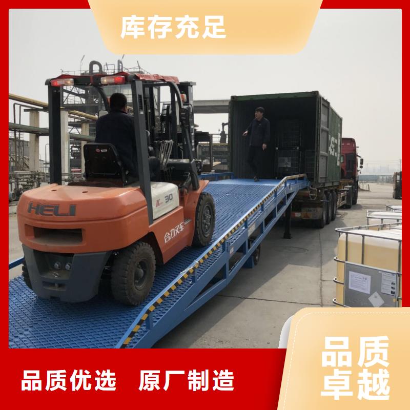 液压式登车桥价格生产