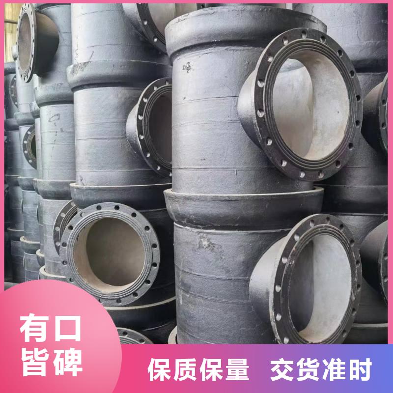 铸铁排水管现货供应建通铸造厂家