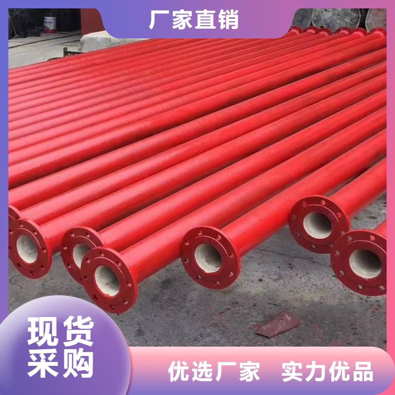 离心球墨铸铁管价格优惠建通铸造厂家