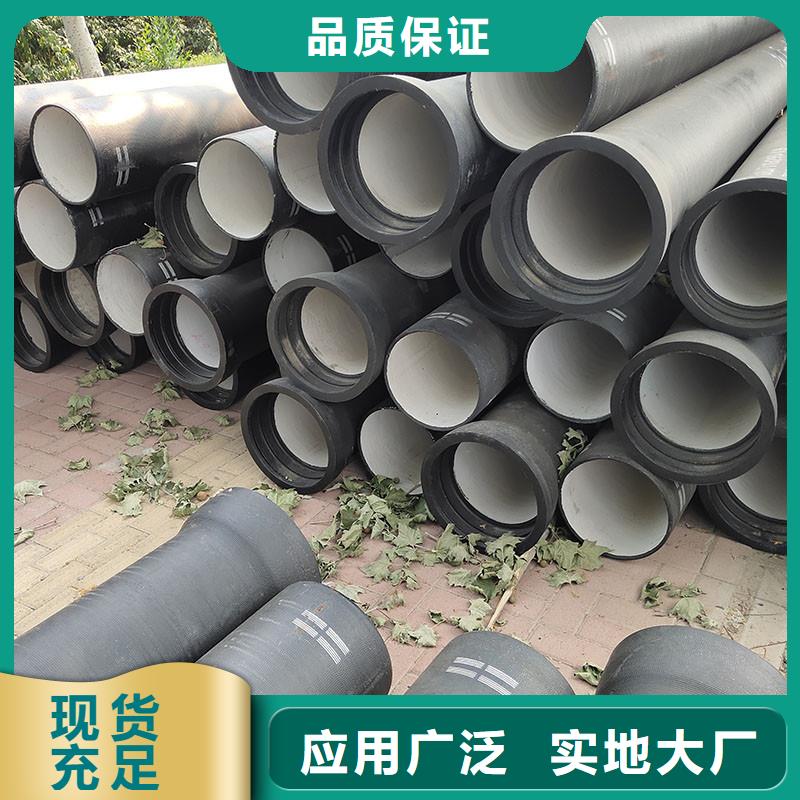 DN300球墨铸铁管规格表全国配送建通铸造厂家