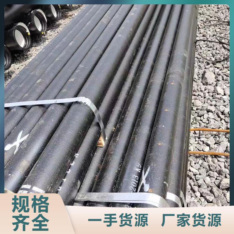 DN300球墨铸铁管规格表全国配送建通铸造厂家