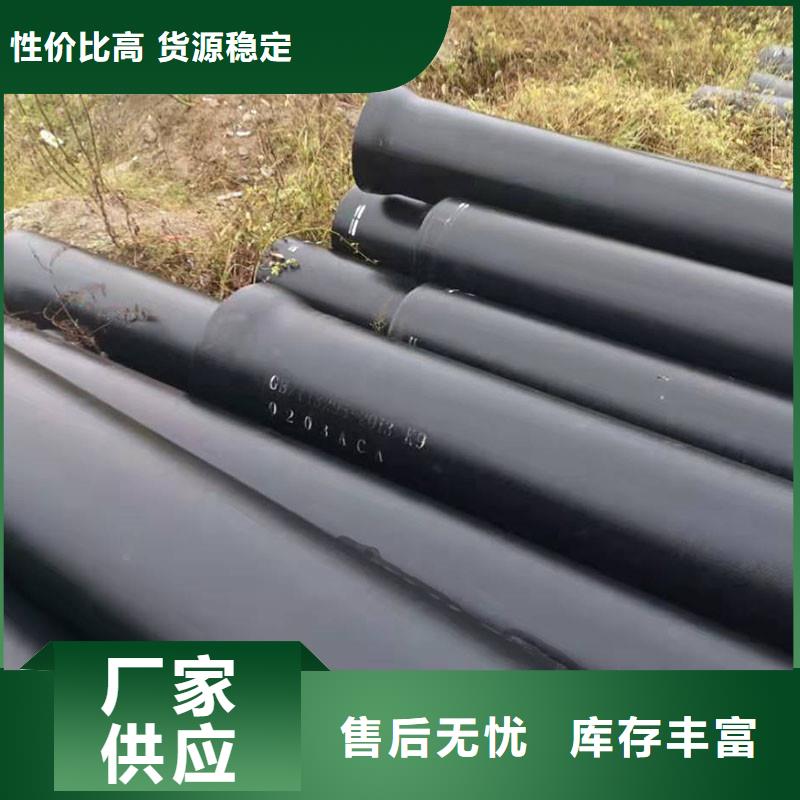 海南儋州市球磨铸铁管在线报价建通铸造厂家