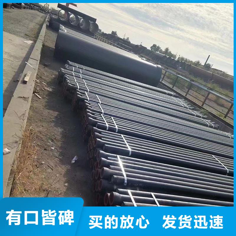 柔性铸铁排水管厂家电话建通铸造厂家