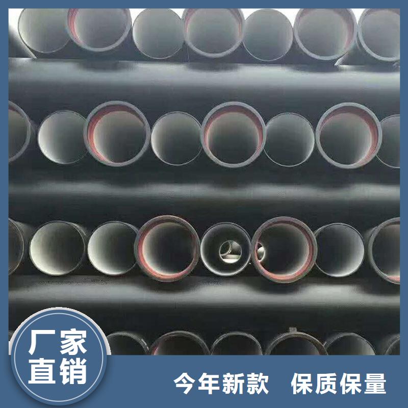 K9级球墨铸铁管在线报价建通铸造厂家