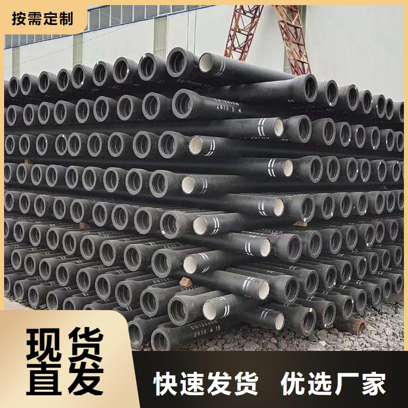 胶圈球墨铸铁管货源充足建通铸造厂家