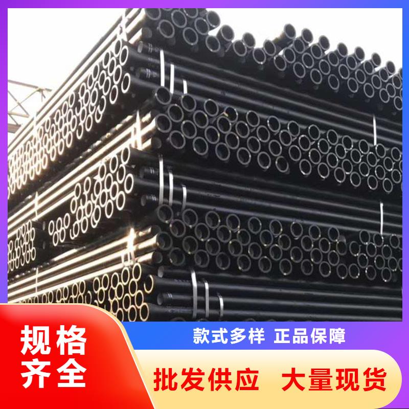 非标球墨铸铁管在线报价建通铸造厂家