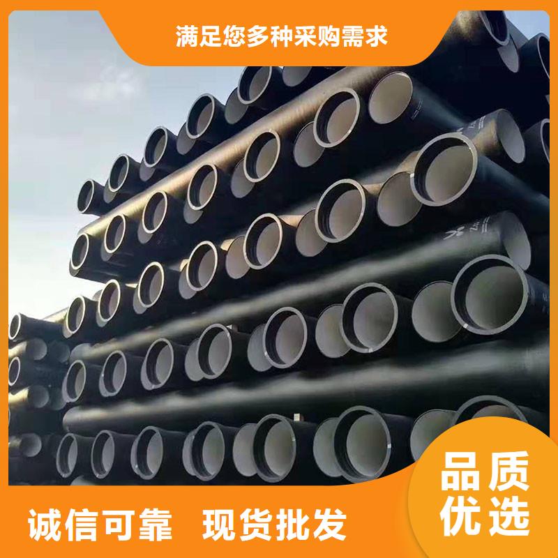 DN300球墨铸铁管规格表全国配送建通铸造厂家