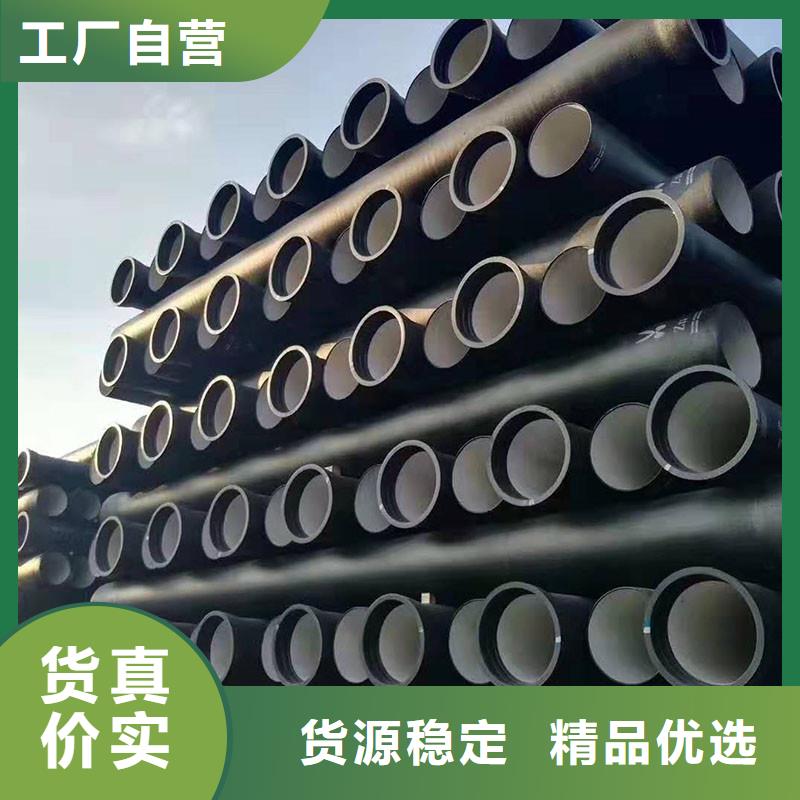 国标DN100球墨铸铁管在线咨询建通铸造厂家