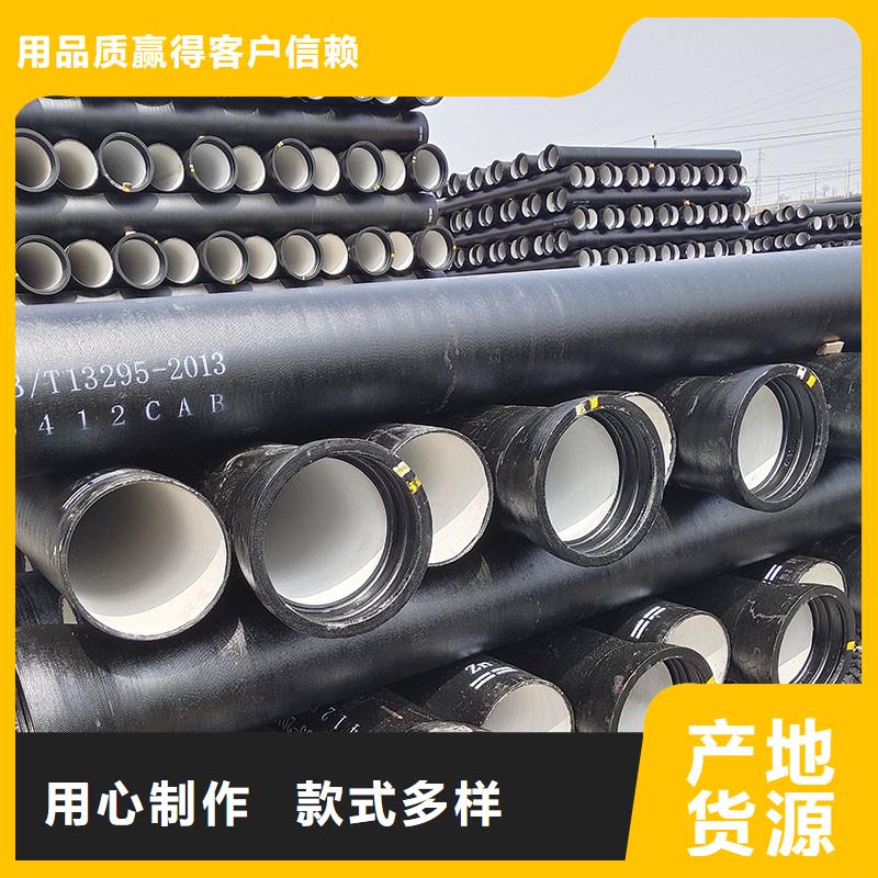 K9级球墨铸铁管厂家电话建通铸造厂家