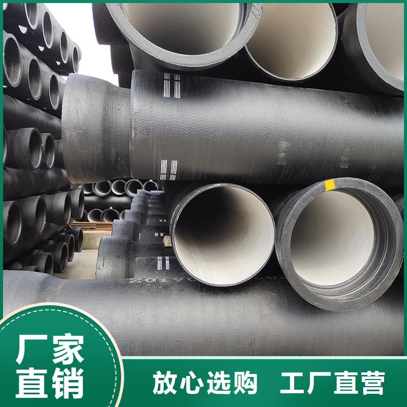海南儋州市球磨铸铁管在线报价建通铸造厂家