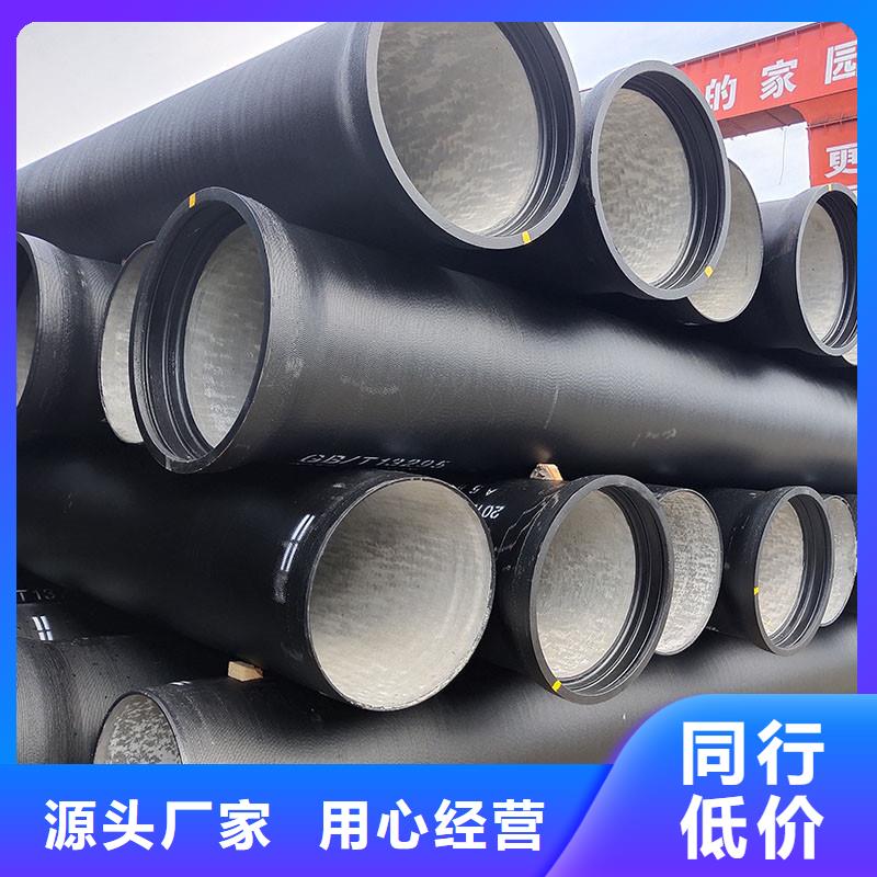 DN300球墨铸铁管规格表全国配送建通铸造厂家